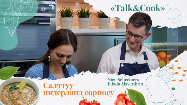 «Биз эки өлкөнүн потенциалын жакшыртуу үчүн кызмат кылышыбыз керек»