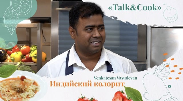 Почему в Казахстане добавляют очень мало специй?