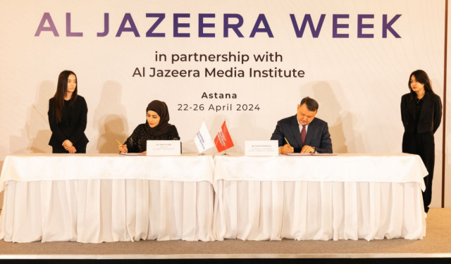 Астанада «Al Jazeera менен бир апта»  долбоору башталды