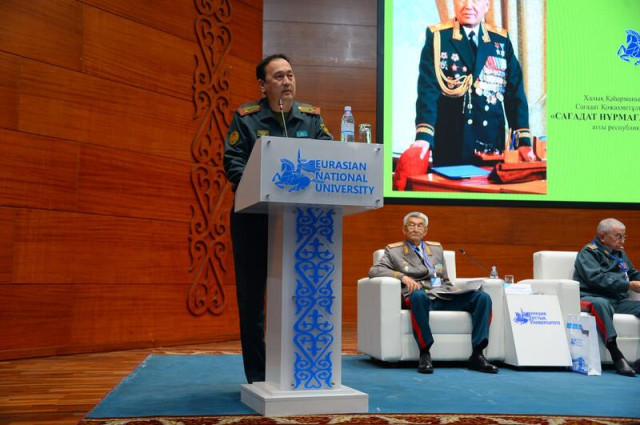 Astana’da Sagadat Nurmagambetov hakkında bilimsel konferans düzenlendi
