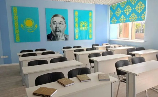 Abai Center for Kazakh Language and Culture opens in Tatarstan
