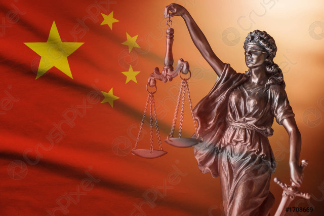 Хитойда «Астана» халқаро молиявий маркази суди офиси очилди