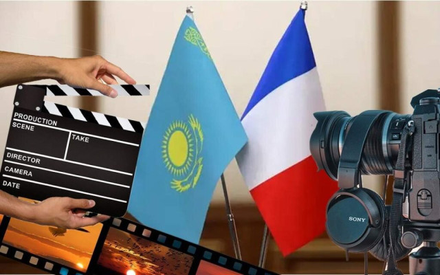French films to be screened in Kazakh language for first time