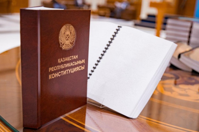 Kazakhstan publishes constitution in Braille for first time