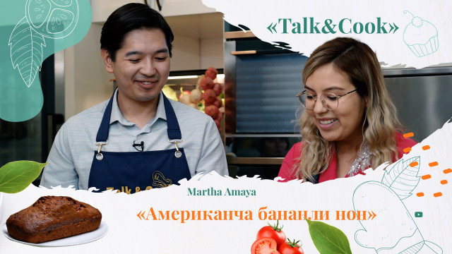 АҚШлик дипломатдан американча бананли нон рецепти