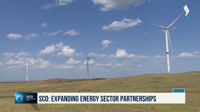 ШҲТ энергетика соҳасида янги стратегик дастур қабул қилди