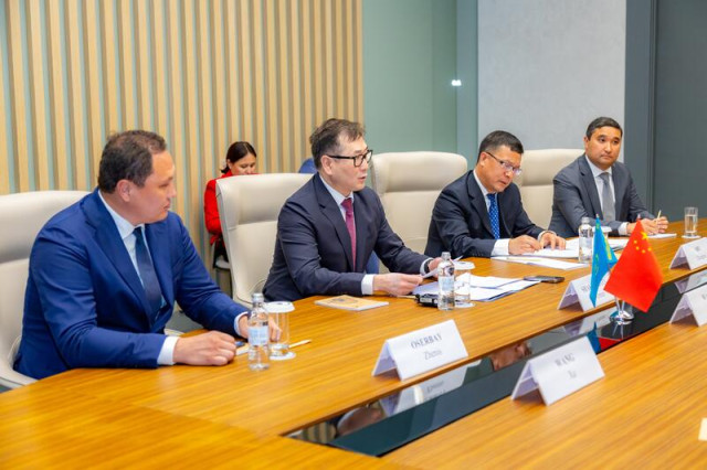 Қозоғистон – Осиё савдо ва маданиятни ривожлантириш ҳамжамияти тузилди