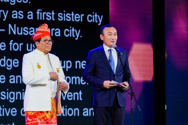 Астана мен Нусантара: Бауырластыққа – бір жыл