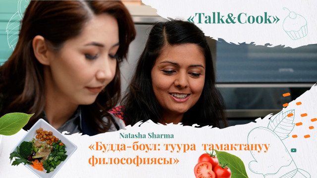 Дүйнөлүк банк дени сак тамактануу жана «дени сак экономика» тууралуу