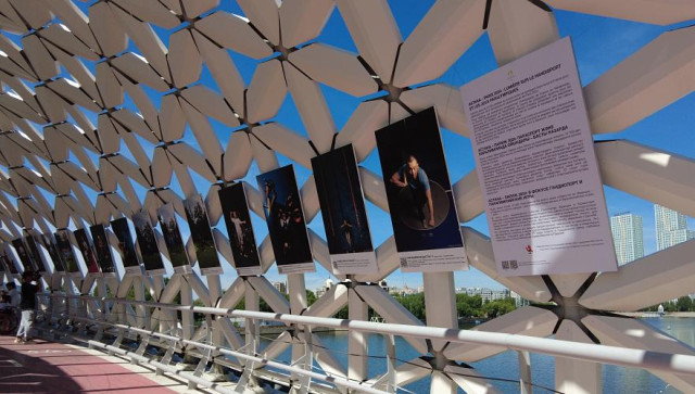 Photo exhibition featuring paralympic athletes opens in Astana