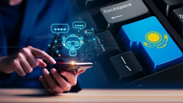 Развития казахского языка через искусственный интеллект