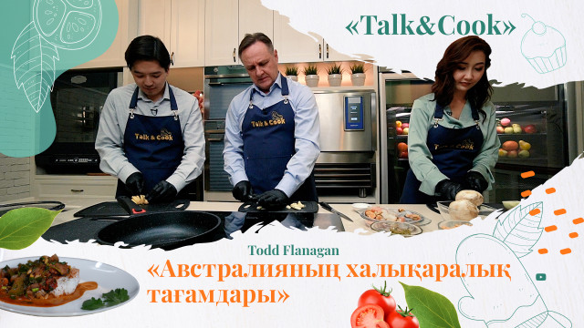 Австралия мен Қазақстанның арасында қандай ұқсастық бар?