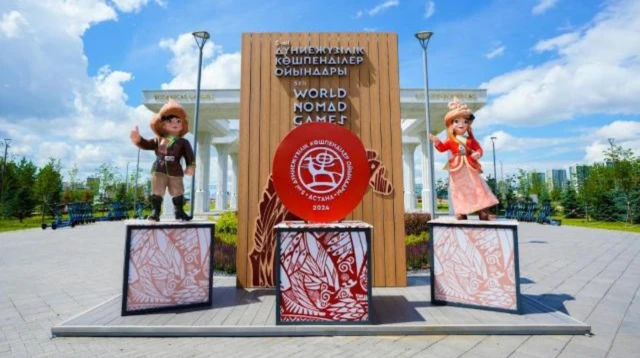 World Nomad Games to be held at Astana’s six sites