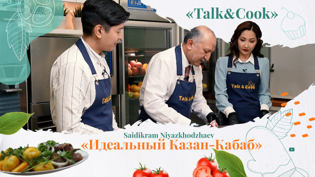 Посол Узбекистана: «Нет плохого блюда - просто надо уметь их готовить!»