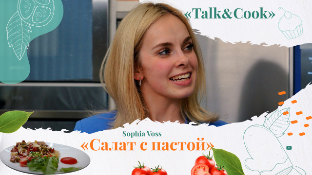 Как немецкие дипломаты помогают развивать международные проекты в Казахстане