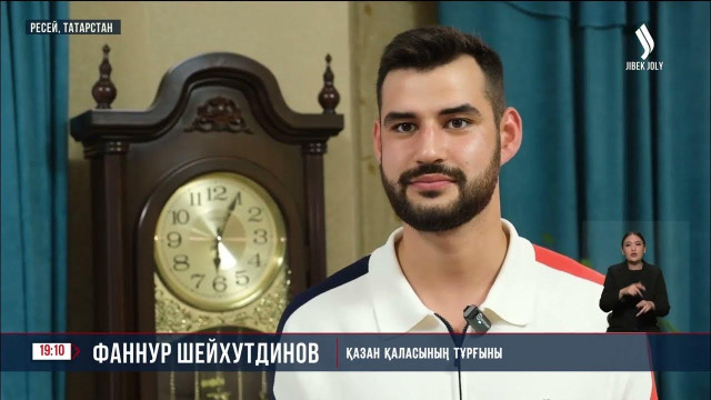 Дүйнөлүк көчмөндөр оюндарынын ачылыш аземин чет элдик көрүүчүлөр түз эфирде көрдү