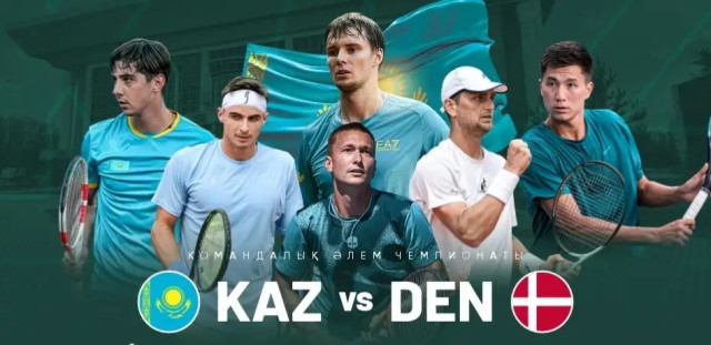 Теннистен Қазақстан құрамасы Даниямен ойынға дайындалуда