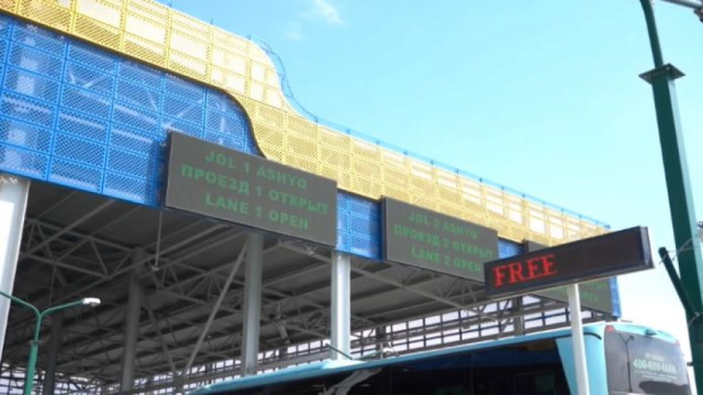 Türk Devletleri arasında basitleştirilmiş bir gümrük koridoru ortaya çıkacak