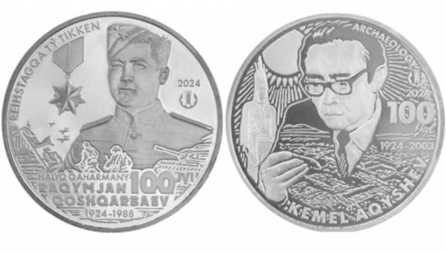 National Bank of Kazakhstan issues commemorative coins to mark 100th anniversary of renowned figures