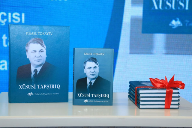 Книгу Кемеля Токаева «Особое поручение» презентовали в Азербайджане