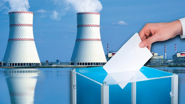 АЭС қурилиши бўйича референдум натижалари эълон қилинди