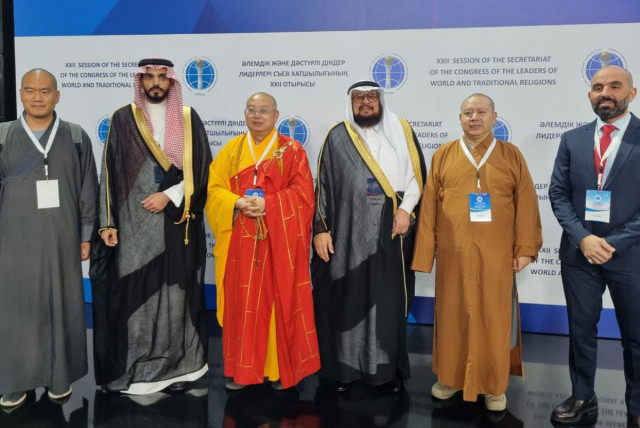 Дүйнөлүк жана салттуу диндер лидерлеринин курултайынын астында ак ниет элчилер институту түзүлдү