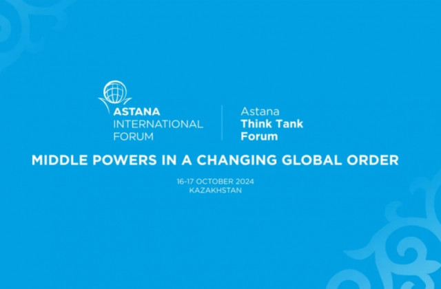 Experts to discuss role of middle powers as global unifiers at Astana Think Tank Forum
