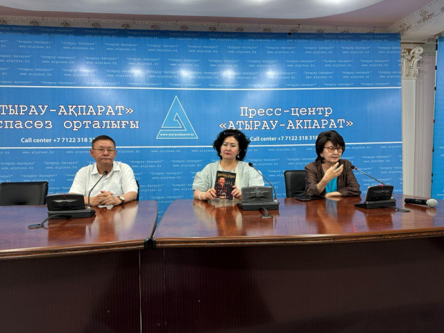 Астанада «Қипчоқ Қўңир» китоби тақдимоти ўтказилди
