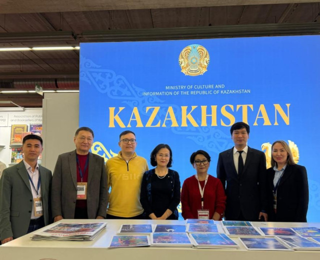 Более 250 книг казахстанских авторов представили на выставке в Германии