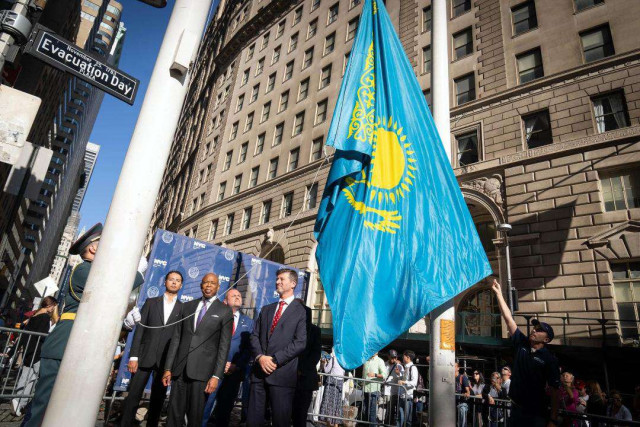 Kazakhstan's national flag solemnly raised in New York City