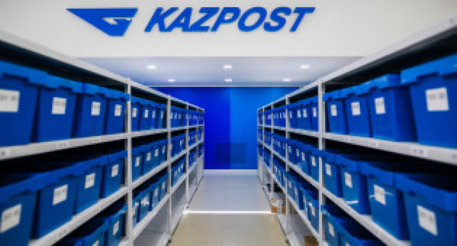 Казакстандын улуттук почта желесинин оператору Эл аралык сыйлыкта мыкты аталды