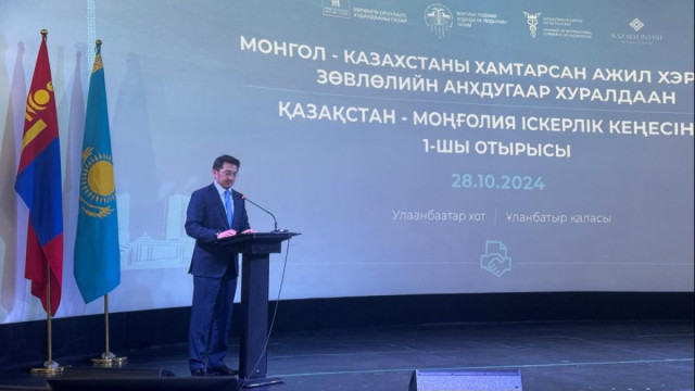 Қозоғистон ва Монголия қатор лойиҳаларни рўёбга чиқаради
