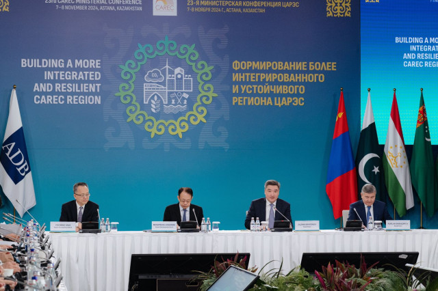 Астанада Марказий Осиё давлатлари вазирлари конференцияси ўтказилди