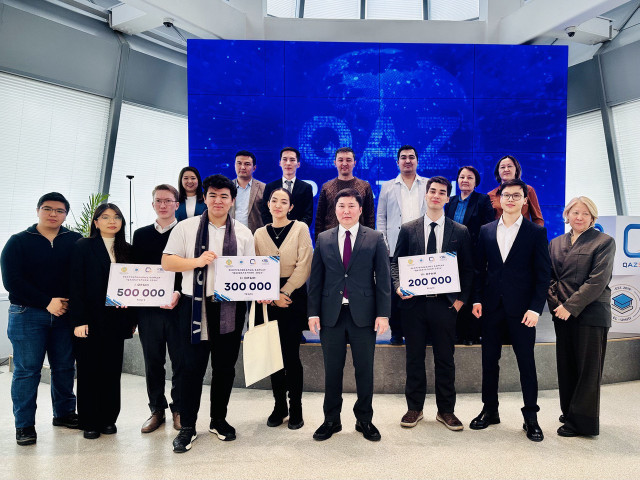 Республиканский конкурс по работе с данными Qazdatathon прошел в Астане