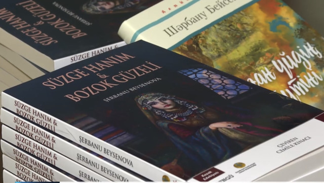 В Астане презентовали книгу о женщинах Великой степи переведенную на турецкий язык