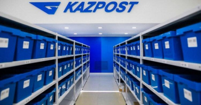 Қозоғистонда янги почта маркалари айланмага чиқарилди