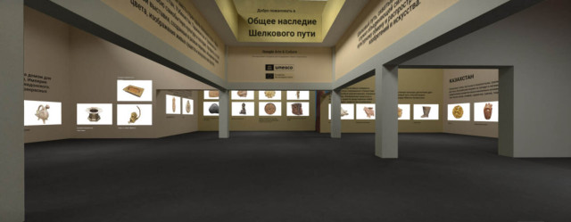 Реликвии Шёлкового пути представили на виртуальной выставке