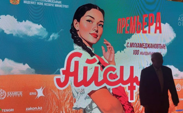 Astana Opera premieres comic opera «Aisulu»