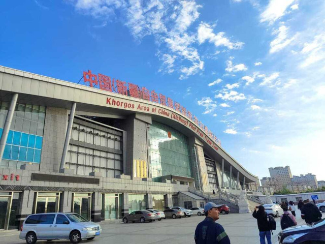 Khorgos International Center for Border Cooperation develops economic potential