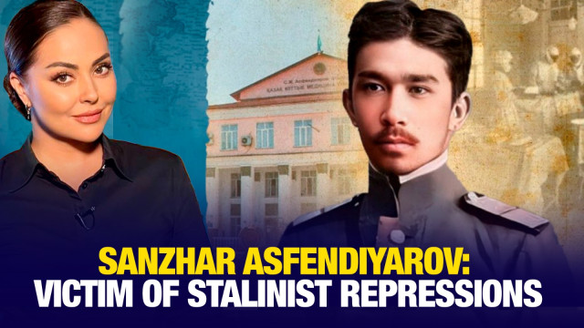 Sanzhar Asfendiyarov: Victim of Stalinist repressions