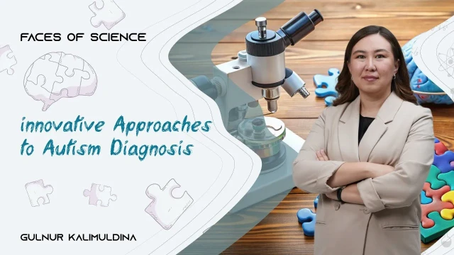 Innovative approaches to autism diagnosis