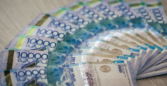 Быйыл Астана шаарынын кирешеси 1 триллион теңгеден ашты