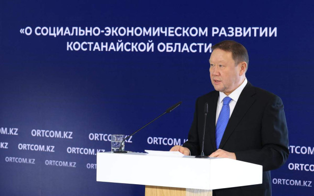 Kostanay bölgesine bir yılda 500 milyar tengelik yatırım çekildi