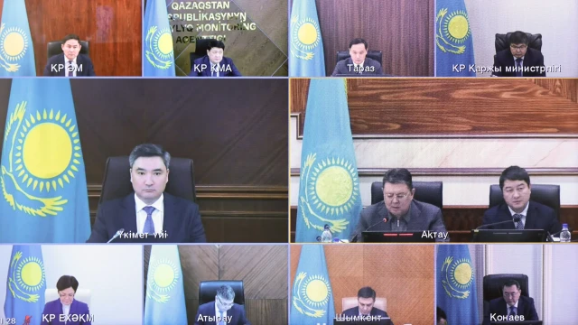 Kazakhstan to strengthen oversight of airport and aircraft technical conditions