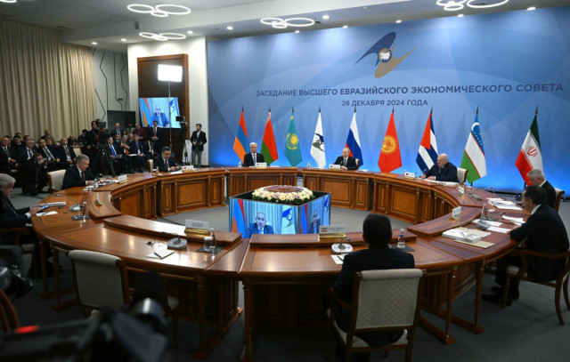 Казакстандын президенти Жогорку Евразиялык экономикалык кеңештин жыйынын катышты