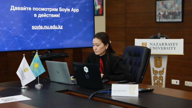 Large language model KazLLM presented in Kazakhstan