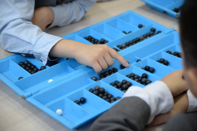 Дүйнө тааныган тогузкумалак