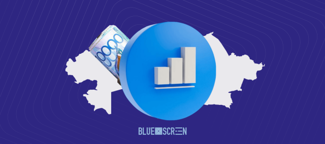 Казакстанда KAZLLM тилдик үлгү иштелип чыкты