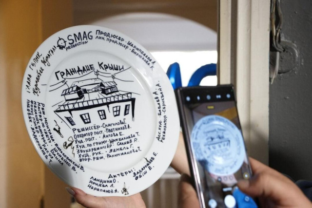 Казакстандык тасма Индияда өткөн кинофестивалда сыйлыкка ээ болду