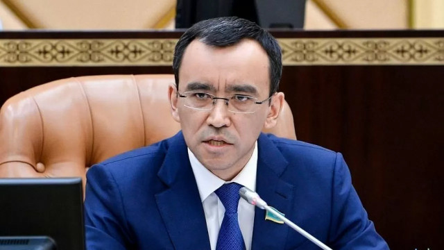 Қозоғистон Парламенти банк ҳизмати билан боғлиқ қонунлар қабул қилди